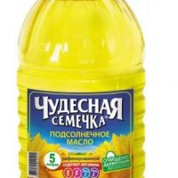 Чудесная Семечка (5 л*3)