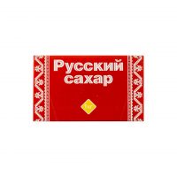 Русский (Рус-Агро) Сахар Рафинад  (1 кг*20)